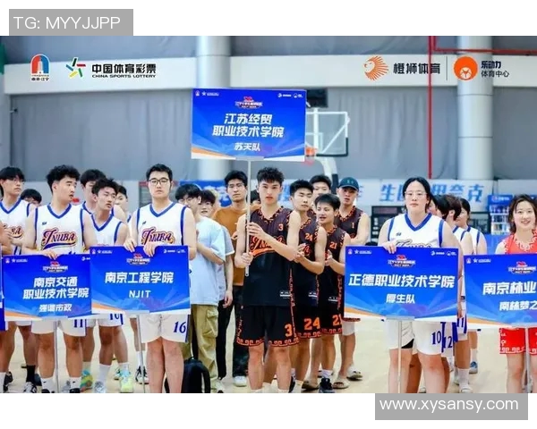 南京篮球队在全国锦标赛中的强势表现与未来发展潜力分析